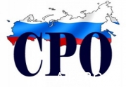 Где нет строительных СРО?: читать другие актуальные новости о СРО на информационном портале «Всё о саморегулировании».